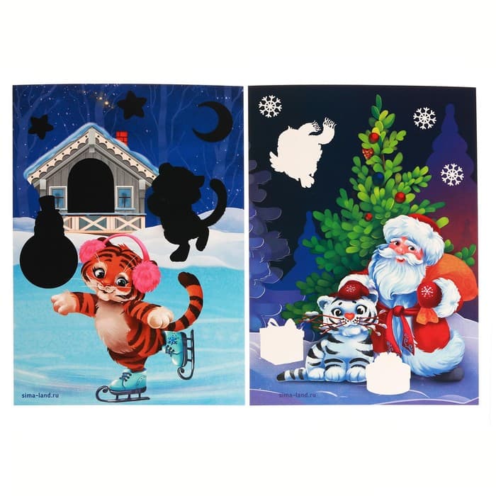 Развивающий набор с играми «Весёлый праздник!»