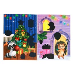 Развивающий набор с играми «Весёлый праздник!»