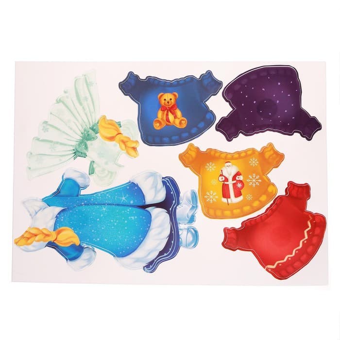 Развивающий набор с играми «Весёлый праздник!»