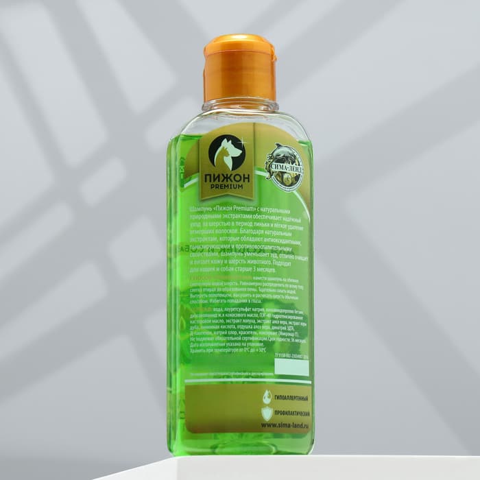 Шампунь для кошек и собак в период линьки «Пижон Premium», 250 мл, с экстрактами трав
