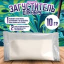 Загуститель сухой для рисования эбру, 10 г