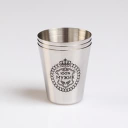 Стопки в чехле «100% Мужик»: нержавеющая сталь, набор 3 шт. × 30 мл