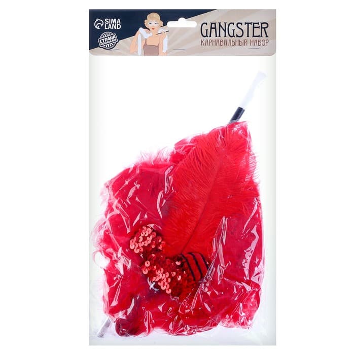 Карнавальный набор «Огненная красотка», повязка на голову, боа, мундштук