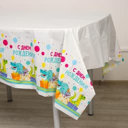 Скатерть одноразовая «С днём рождения», 180×137 см