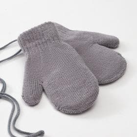 Варежки детские двухслойные MINAKU «Однотонные», тёмно-серые, размер 14 (4-5 лет)