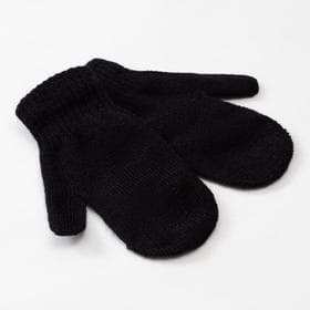 Варежки детские однослойные MINAKU «Однотонные», чёрные, размер 15 (6-8 лет)