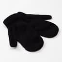 Варежки детские однослойные MINAKU «Однотонные», чёрные, размер 15 (6-8 лет)