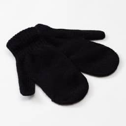 Варежки детские однослойные MINAKU «Однотонные», чёрные, размер 15 (6-8 лет)