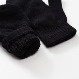 Варежки детские однослойные MINAKU «Однотонные», чёрные, размер 15 (6-8 лет)