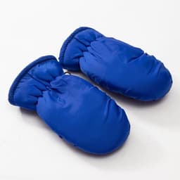 Варежки зимние детские MINAKU, синие, размер 15