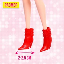 Обувь для кукол, набор 12 пар