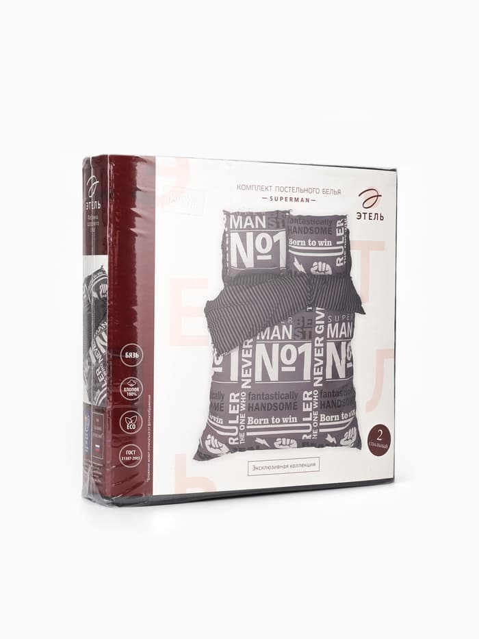 Постельное бельё евро «Этель» Super man, бязь