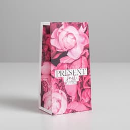 Пакет подарочный без ручек «For you», 10×19.5×7 см