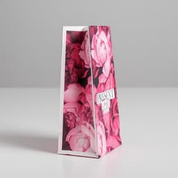 Пакет подарочный без ручек «For you», 10×19.5×7 см
