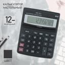 Калькулятор настольный, 12-разрядный, SDC - 812V
