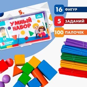 Кубики, счётный материал Лесная мастерская «Умный набор»