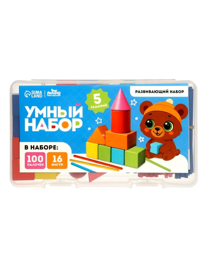 Кубики, счётный материал Лесная мастерская «Умный набор»