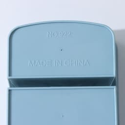 Подставка - органайзер для канцелярии, 3 ячейки, 15.5×9.5×9.5 см, голубая