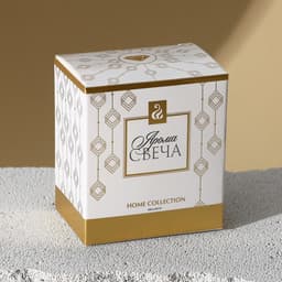 Ароматическая свеча в банке Life is beautiful, 7.3×8×5 см