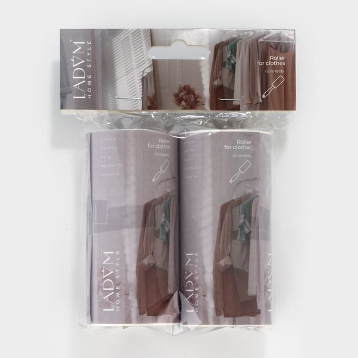 Сменный блок для ролика LaDom, 2 шт. по 60 листов