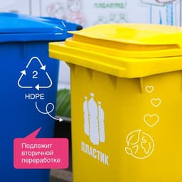 Кондиционер-ополаскиватель для белья Synergetic «Аромамагия», гипоаллергенный, биоразлагаемый,2.75 л