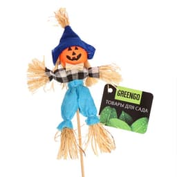Огородное пугало «Тыква», 16 см, h=50 см, МИКС, Greengo