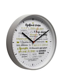 Часы настенные классические «Правила семьи», бесшумные, плавный ход, d=30.5 см