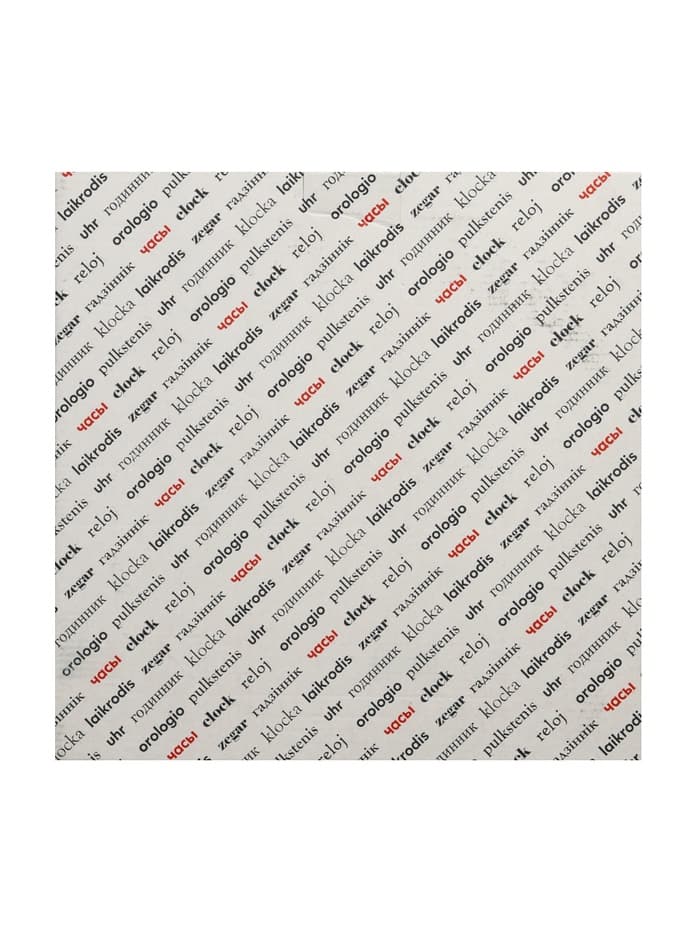 Часы настенные классические «Правила семьи», бесшумные, плавный ход, d=30.5 см