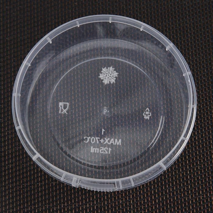 Соусник одноразовый «Круглый», 125 мл, пластик, d=9.3 см, с контрольным замком, прозрачный