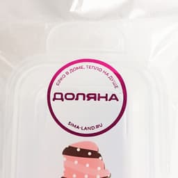 Футляр для столовых приборов Доляна, 24×7.5×3.8 см, прозрачный, рисунок МИКС