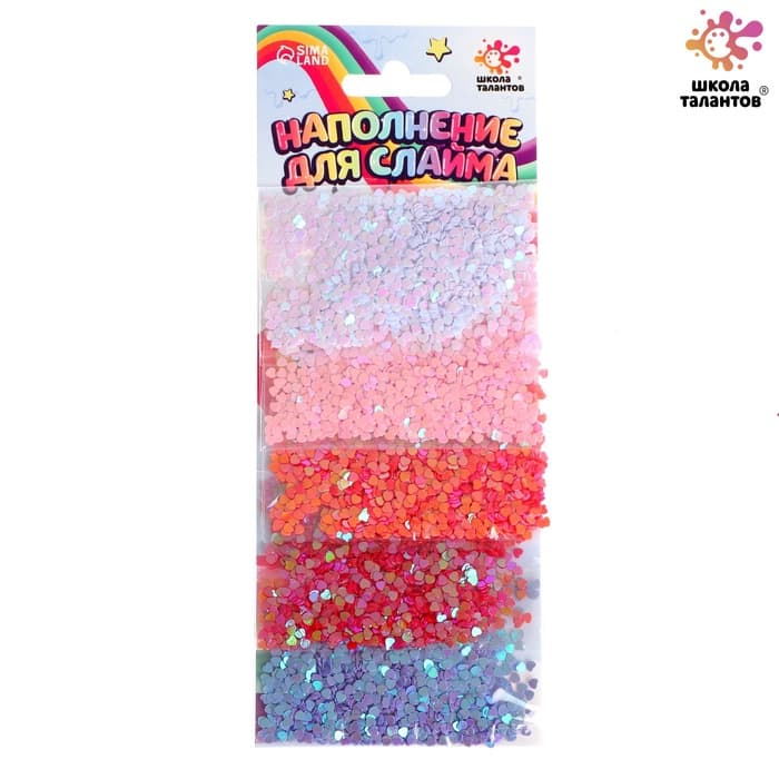 Декор для творчества, слайма и эпоксидной смолы «Наполнение для слаймов. Сердечки», 30 г