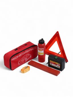 Набор автомобилиста «Базовый» Престиж №2, 6 предметов