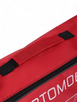 Набор автомобилиста «Базовый» Престиж №2, 6 предметов