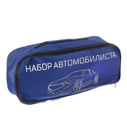 Набор автомобилиста «Базовый» Престиж №2, 6 предметов