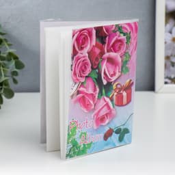 Фотоальбом на 36 фото 10×15 см «Букет цветов», 16×12 см, МИКС