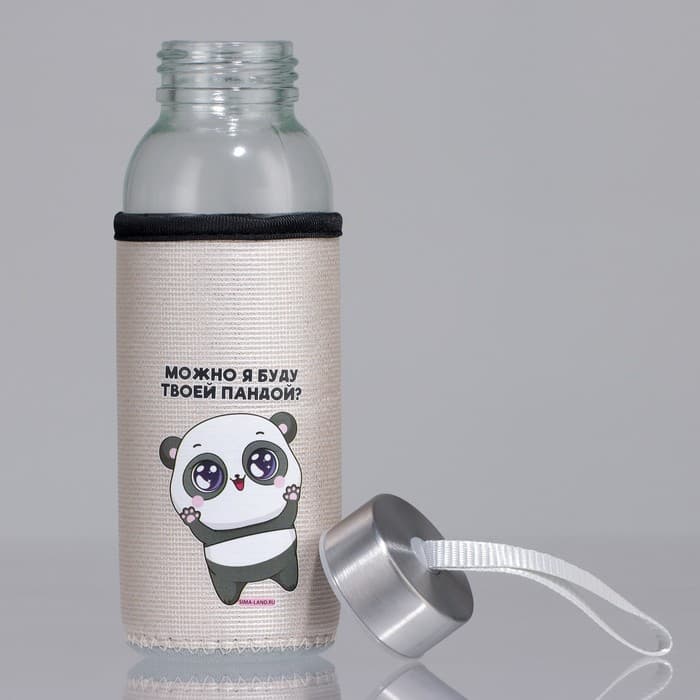 Бутылка для воды стеклянная в чехле «Можно я буду твоей пандой», 350 мл