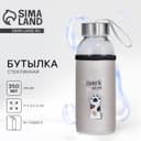 Бутылка для воды пластиковая в чехле «Выпей меня», 350 мл