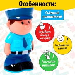 Машинка на пульте управления «Полиция», радиоуправление, работает от батареек, МИКС