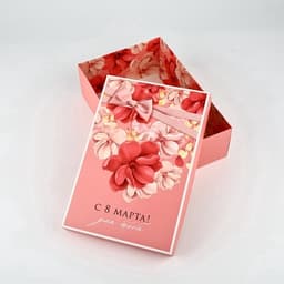 Коробка подарочная складная, упаковка, «С 8 марта», 30×20×9 см