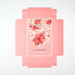 Коробка подарочная складная, упаковка, «С 8 марта», 30×20×9 см