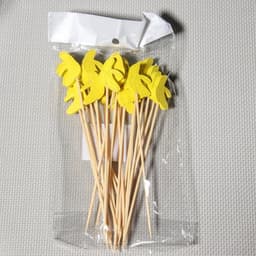 Шпажки «Мадагаскарский банан», 12 см, набор 25 шт.