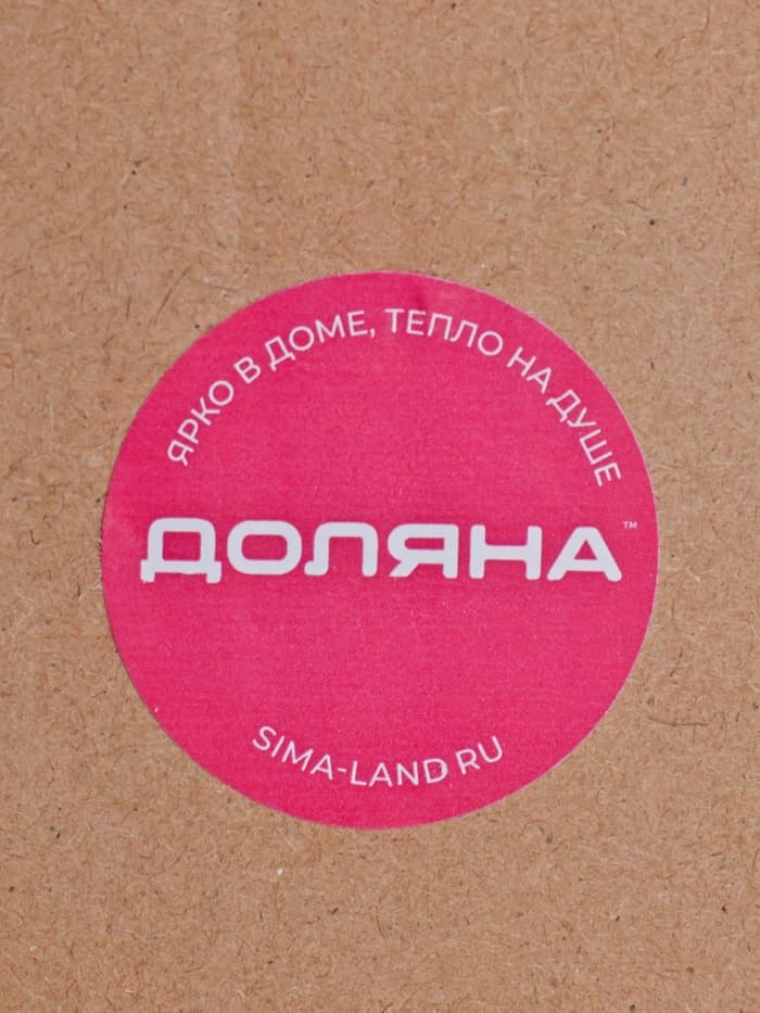 Сахарница Доляна «Перелив», 210 мл, 13.5×7 см, с дозатором, стекло