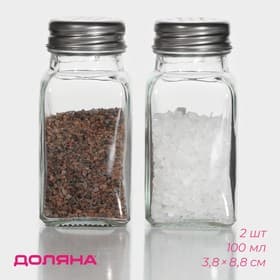 Набор для специй Доляна «Стандарт», 2 предмета: солонка, перечница 100 мл, стекло