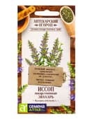Семена Иссоп «Знахарь», 0.1 г, «Семена Алтая»
