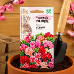 Семена цветов Годеция «Есения», низкая, смесь, серия «Чудесный балкон», 0.05 г, «Гавриш»