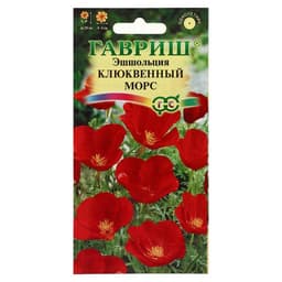 Семена цветов Эшшольция «Клюквенный морс», 0.2 г, «Гавриш»