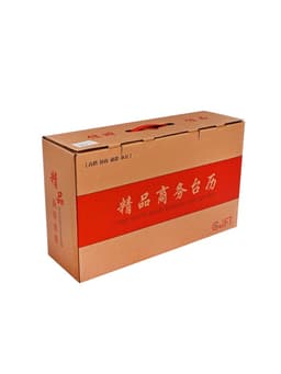 Органайзер настольный 7 в 1 (блок для бумаги, подставка для печати, карандашница, калькулятор, глобус, визитница с часами)