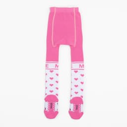 Колготки детские «Мари», Коты аристократы, рост 92-98 см, белые