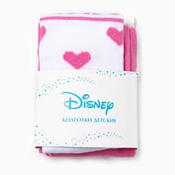 Колготки детские «Мари», Коты аристократы, рост 92-98 см, белые