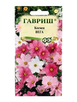 Семена цветов Космея «Вега», бело-розовая смесь, 0.5 г